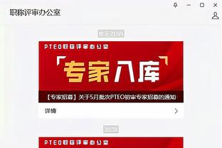 2012年以来罗伊斯关键传球492次，至少比其他多特球员多227次