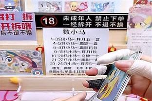 手感全无！克拉克森10中2拿到6分8助攻