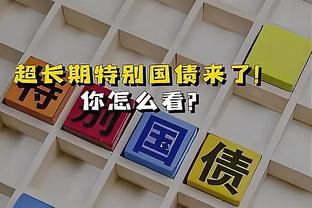 本人转发！保罗是历史上唯一一名在三个十年都拿下助攻王的球员